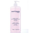 ■美容 健康□フィトメール ローション ローゼ ヴィザージュ 1000ml 【業務用】