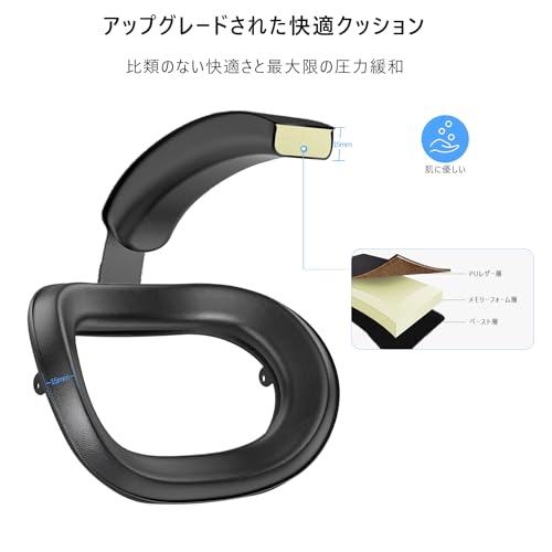 Growalleter Meta Quest3S用ヘッドストラップ メタクエスト3S 用エリートストラップ 交換用 高耐久性ポリマー素材 圧力分散 Quest3S対応ストラップ Q3S 対応 究極の装着感 (しろいろ)