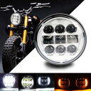 Chelhead LEDヘッドライト 5.75インチ ハーレー バイク 45w イエロー/ホワイトターンシグナルライト切り替 リング付き Dyna Wide Glide FXDWG スポーツスター1200 Low XL シルバー