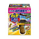 アースジェット ハチがホイホイ ハチ用誘引捕獲器 1個入 スズメバチ アシナガバチ 捕獲 駆除 ハチ撃退 罠 害虫対策