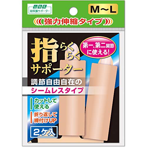 ļ ؤ餯餯 ݡ M-Ⅼ