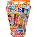 花火 大容量 手持ち花火セット 手持ち花火がドーンと150本入った大量セット! 煙が少ない花火も! 線香花火と消火用コップ付き♪ 子供会・イベント・景品・まとめ...