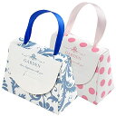 noa's ギフトバッグ プレゼント袋 おしゃれ ラッピング袋 小さめ 紙袋 お菓子袋 小分け 12枚セット