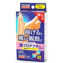 ニチバン バトルウィン 指プロテクター親指用 M~Lサイズ YPT6M...(4)