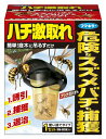 フマキラー ハチ激取れ 1セット入