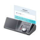 HiDock H1 AI ボイスレコーダー ワンタッチ録音 文字起こし 自動要約 先端LLM連携 議事録作成 生涯無料 57言語対応 ノイズキャンセリング 話者識別 会議用/通話用/動画学習/リモートワーク ワイ