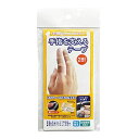 コモライフ 手指を支えるテープ 28枚入 固定 つき指 関節 痛み サポート テーピング 弾力プレート 全指対応 水仕事OK