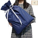 ラッピング 袋 大 プレゼント 袋 大きい 梨地 光沢 W45×H56 cm ギフト袋 巾着袋 プレゼント用 贈り物 包装袋 誕生日 包む クリスマス バレンタ...