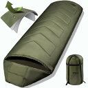1TG Tactical 寝袋 夏用 シュラフ 封筒型 高機能中綿 ソフト 軽量 耐寒 洗える 500Dナイロン 40D 300T 防水 耐裂 2kg コンパク...