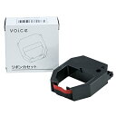 VOICE 多機能タイムレコーダー 本体 自動集計機能搭載 タイムカード付き 面倒な時給計算作業の短縮でコストカット メーカー1年保証 (dインクリボン)