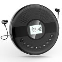 CDプレーヤー ポータブル Bluetooth受信/送信 HiFiスピーカー内蔵 1500mAh充電池内蔵 Gueray CDプレイヤー 再生スピード調節 USB再生 AUXモード PROG再生 リピート再生 3.5mmイヤホン対応 音楽鑑賞/語学学