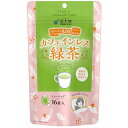 国太楼 カフェインレス緑茶ティーバック16パック 28.8g×6個セット