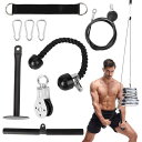 aleawol プーリーケーブルマシン 上腕三頭筋トレーナー LAT ラットプルダウン ケーブル トレーニング 機器 男女兼用 プロフェッショナル 筋肉強化 フィットネス器具 上腕三頭筋プルダウン 上
