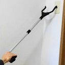 AZ-FRONT マジックハンド 入院グッズ 介護用品 つかみ棒 折り...(4)