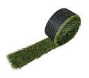 人工芝 スリット 目地 駐車場 幅95mm×5m 芝丈30mm ふわふわターフ ハイエンド ふわふわ ふかふか 芝生 ベランダ お庭 マット ロール