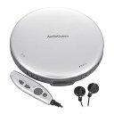 オーム電機AudioComm ポータブルCDプレーヤー 乾電池 AC電源 音飛び防止 プログラム再生 リピート再生 リモコン付き ステレオイヤホン付き ACアダプター付き シルバー CDP-3870Z-S 03-5005 OHM(2)
