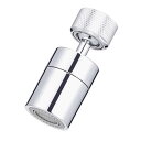 FNINIEK 蛇口 シャワー 節水 泡沫器 首振り キッチン 水道 蛇口シャワーヘッド 水栓 ノズル 先端 スパウト 交換 台所 浴室 洗面室 トイレにも適用...