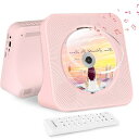 MAITE CDプレーヤー 卓上型 デュアルスピーカー内蔵 CD/USB/AUX A-B再生機能付き タイマー切替機能 ダストカバー付き 音楽鑑賞/語学学習/胎教 日本語取扱説明書付きリモコン(ピンク)