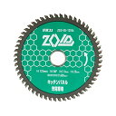 SK11(エスケー11) ZOIDチップソー 充電丸鋸専用チップソー キッチンパネル用 125mm×56P ZOID-05-12556