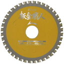 IWOOD 鉄人の刃 板金職人 100×40P