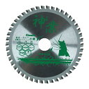 ビッグマン(Bigman) 神業チップソー 125mm 板金・ガルバ用(金属系サイディング、ガルバ材、角波、波板トタン、波板ガルバ材、塩ビ管、角スパン、軽天材、アルミ材、トタン) BCS-G125
