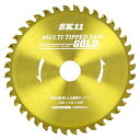 SK11(エスケー11) MULTIチップソーGOLD 充電丸鋸・防じん丸鋸用 125mm 125×40P
