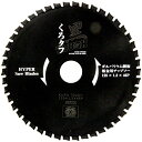 SK11(エスケー11) 黒タフ ガルバリウム鋼板・板金用チップソー 125×1.2×46P