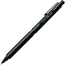 オレンズネロ 0.3mm PP3003-A ブラック