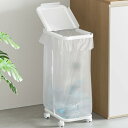 TTWO ゴミ袋ホルダー 20L~90L対応 高さ伸縮可 ゴミ箱 蓋付き におい遮断 分別ゴミ箱 塵袋ホルダー 30L 45Lなど ゴミ袋スタンド ゴミ捨て簡単 ポリ袋ラック レジ袋スタンド リサイクルスタンド
