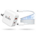 Ewin 充電器 (20W PD 2ポート) 急速 USB-C USB-A 折りたたみ式プラグ 磁気ケーブル付属 形状記憶 スマホ 【Smart IC搭載/ACアダプター/PSE認証済正規品】For iphone16 iphone15 iPhone & Android &ipad&ゲーム機など