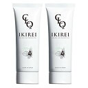 公式 IKIREI イキレイ オーラルケアトリートメント ジェル ミント味 口臭ケア 歯磨き粉 オーラルケア 歯磨き 2本