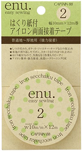 CAPTAIN88 キャプテン enu.2 はくり紙付き 強力接着 アイロン両面接着テープ 幅10mm×12m巻 CP144