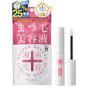 【期間 増量版】湘南美容まつ毛美容液 オイルフリー 透明 5mL (x 1) 海洋深層水 眉毛 まゆげOK まつげ美容液 まつ毛パーマ ミネラル処方 天然成分 日本製