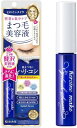 ヒロイン メイク アイラッシュセラムEX 5.5g まつげ美容液 オイルフリー まつエク・まつパOK