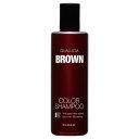 フィヨーレ クオルシア カラーシャンプー ブラウン 250ml
