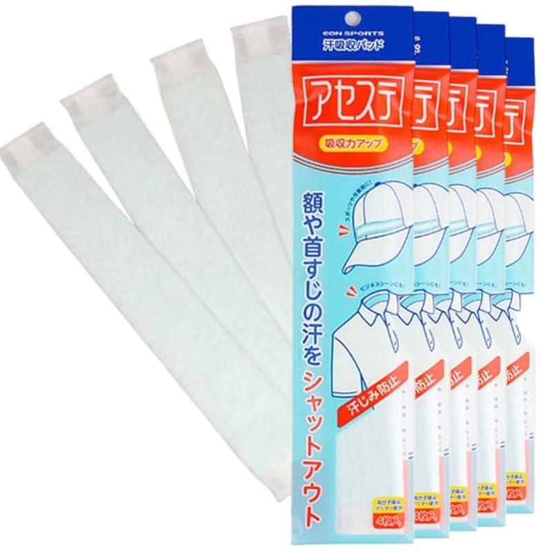 EON SPORTS イオンスポーツ おでこから流れる汗をシャットアウト 帽子用「アセステ」 5個パック(20枚入..