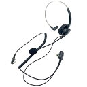 ケンウッド KENWOOD デミトス DEMITOSS 特定小電力トランシーバー用 UBZ-LK20 UBZ-LM20 UBZ-EA20R UBZ-LP20 UBZ-LP27 UTB-10に対応 (KHS-21 FL-28K互換品) VOX対応 ハンズフリー EPS-HS-K EPS-HS-K