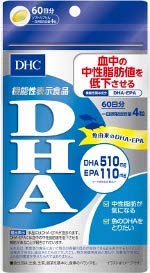 DHC(ディー・エイチ・シー) 【まとめ買い】60日DHA240粒 ×3個