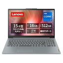 Lenovo ノートパソコン パソコン IdeaPad Slim 3 15.6インチ 第 13 世代 インテル® Core™ i7 プロセッサー搭載 13620H メモリ16GB SSD512GB Windows11 バッテリー駆動13.9時間 重量1.62kg アークティックグレー 83E