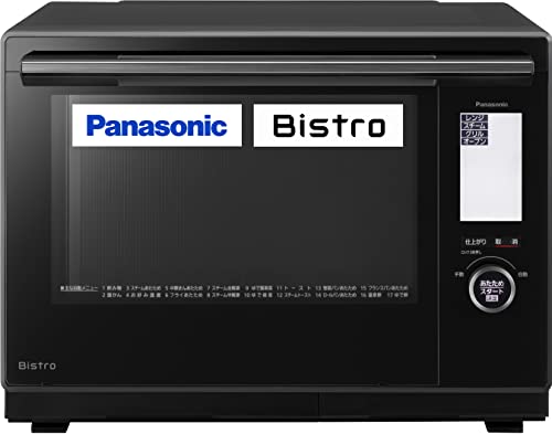 パナソニック オーブンレンジ スチーム ビストロ 30L 2段 高精細・64眼スピードセンサー ブラック NE-B..