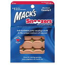 Macks Pillow Soft シリコン耳栓 6ペア×2セット N...(4)