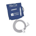 オムロン(OMRON) ヘルスケア 自動血圧計用 GSカフ Sサイズ HXA-GCFS-PBJ