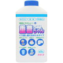 カネヨ石鹸 重曹ちゃん 本体 500g マルチクリーナー ボトルタイプ