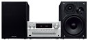 パナソニック CDステレオシステム ハイレゾ音源対応 USBメモリー/Bluetooth対応 シルバー SC-PMX70-S