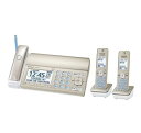 【優良 防犯 電話機 推奨品】 パナソニック デジタルコードレスFAX KX-PD750DW-N 子機2台付き 迷惑電話相談機能搭載 「温度・湿度アラーム」搭載 見てから印刷機能 シャンパンゴールド
