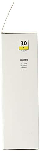 EPSON エプソン ディスクデュプリケーター用 インクカートリッジ ブラック PJIC7K