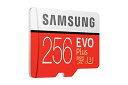 256GB Samsung サムスン microSDXCカード EVO Plus Class10 UHS-1 U3 MB-MC256GA/EU