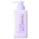 STEPHEN KNOLL(スティーブン ノル) スティーブンノル シャンプー ブリーチケアマスター シャンプー 本体 300mL ブリーチ ヘアカラー ハイダメージ ダメージ補修 カラーキープ きしみケア まとま