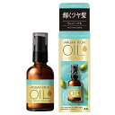 LUCIDO-L(ルシードエル) オイルトリートメント #EXヘアオイル シアーグロス アルガンオイル 洗い流さないトリートメント 透明感あふれるツヤ 60ミリリットル (x 1)