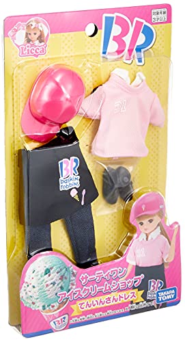 リカちゃん ドレス サーティワン アイスクリームショップ てんいんさんドレス リカちゃん ドレス サーティワン アイスクリームショップ てんいんさんドレス